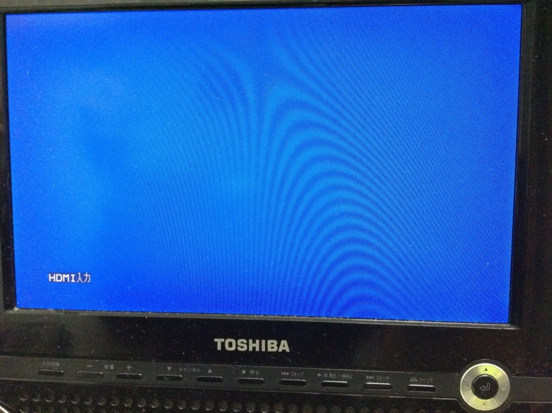 f:id:powmana02:20150112234636j:plain f:id:powmana02:20150112234636j:plain