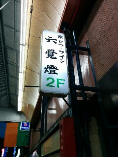f:id:pppoooppp:20160224090900j:image f:id:pppoooppp:20160224090900j:image
