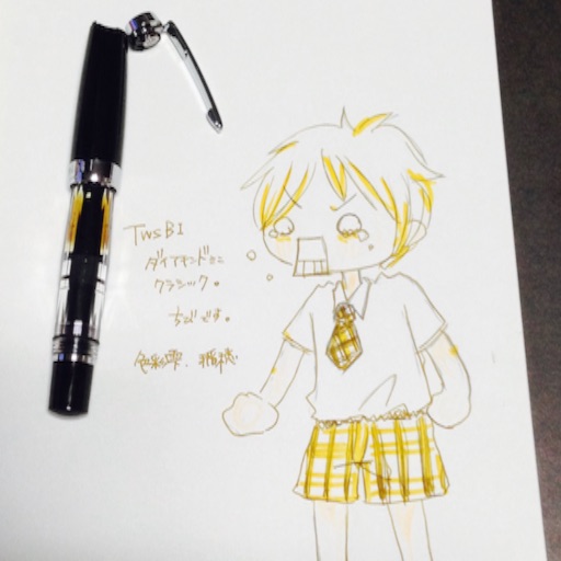 f:id:ppppyokoooo:20150826204132j:image f:id:ppppyokoooo:20150826204132j:image
