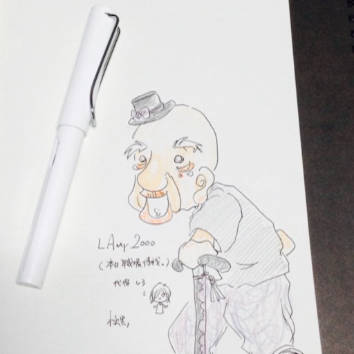 f:id:ppppyokoooo:20150826204612j:image f:id:ppppyokoooo:20150826204612j:image