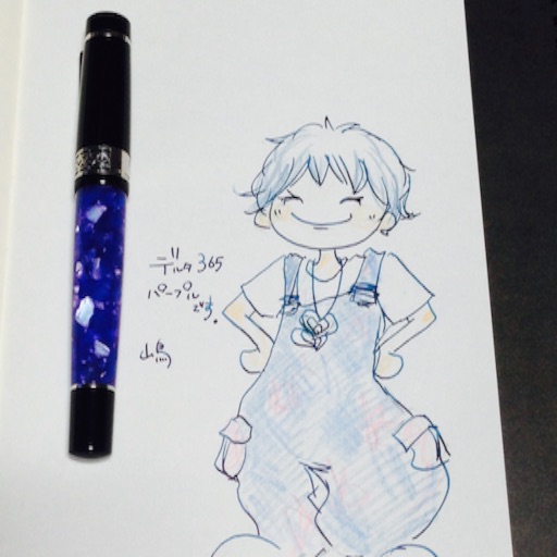 f:id:ppppyokoooo:20150826204908j:image f:id:ppppyokoooo:20150826204908j:image
