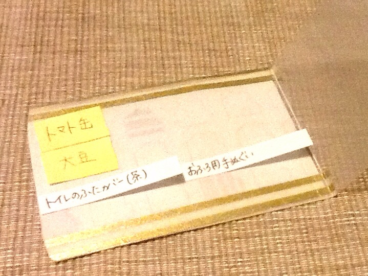 f:id:pql:20140301232842j:plain f:id:pql:20140301232842j:plain