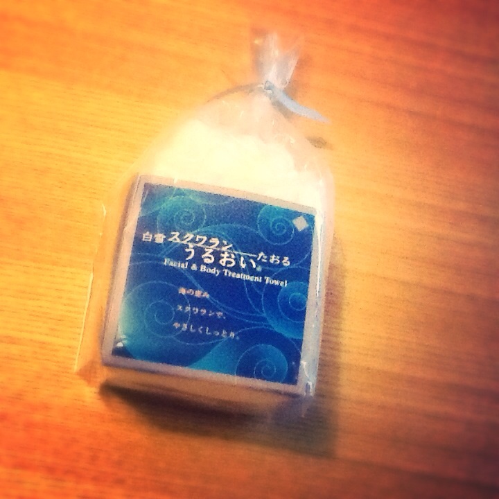 f:id:pql:20140320094953j:plain f:id:pql:20140320094953j:plain