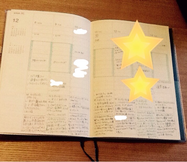 f:id:pql:20150227221636j:plain f:id:pql:20150227221636j:plain