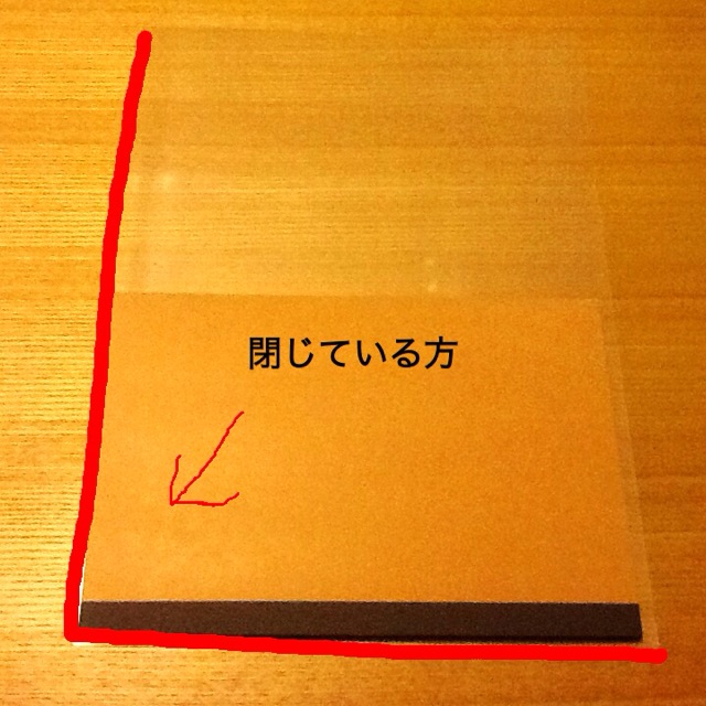 f:id:pql:20150308032627j:plain f:id:pql:20150308032627j:plain