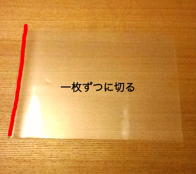 f:id:pql:20150308142137j:plain f:id:pql:20150308142137j:plain