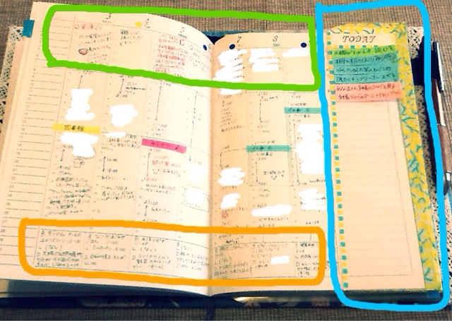 f:id:pql:20150308170211j:plain f:id:pql:20150308170211j:plain
