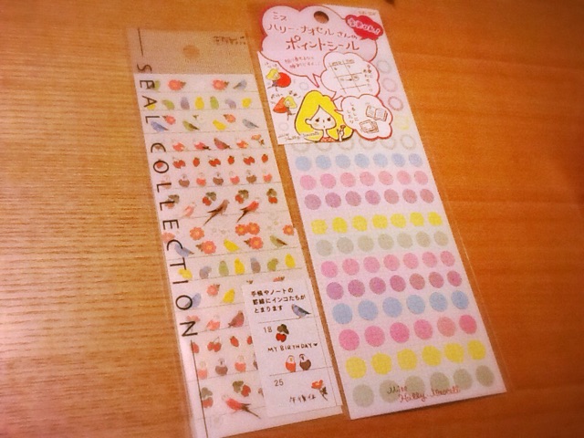 f:id:pql:20150318005124j:plain f:id:pql:20150318005124j:plain
