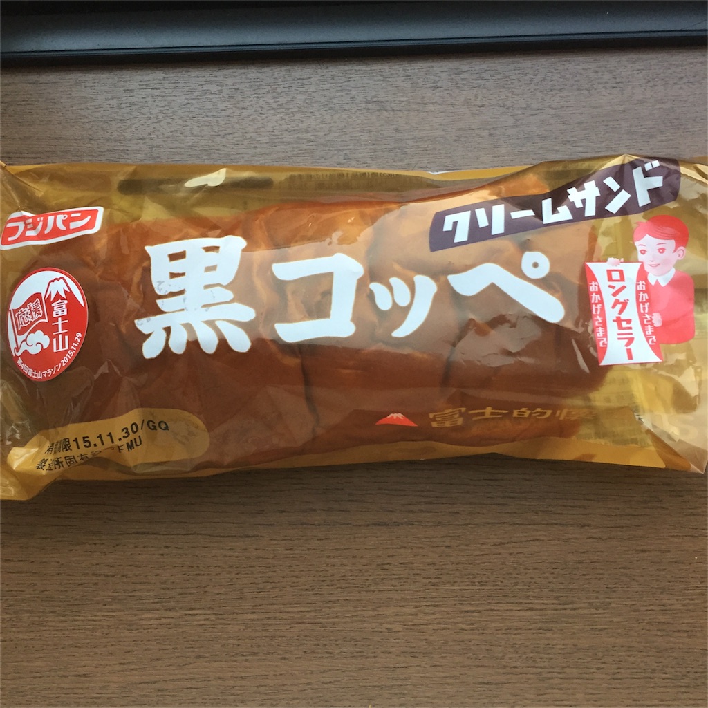 f:id:practice-note:20151130162221j:image f:id:practice-note:20151130162221j:image
