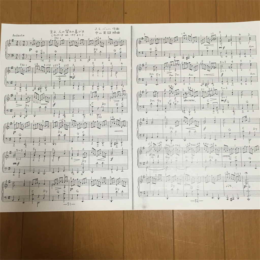 f:id:practice-note:20160103234051j:image f:id:practice-note:20160103234051j:image
