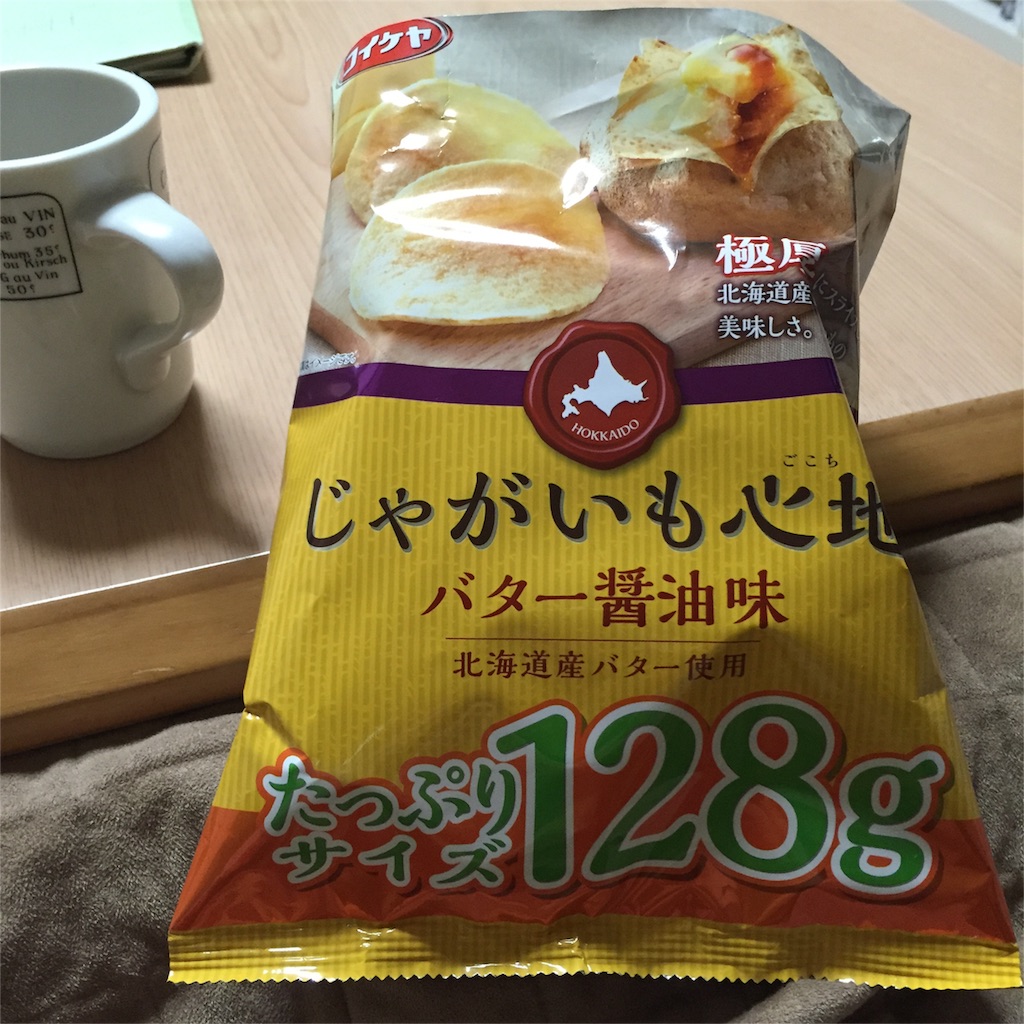 f:id:practice-note:20160202230830j:image f:id:practice-note:20160202230830j:image