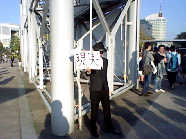 f:id:pramai20:20140427170418j:image f:id:pramai20:20140427170418j:image