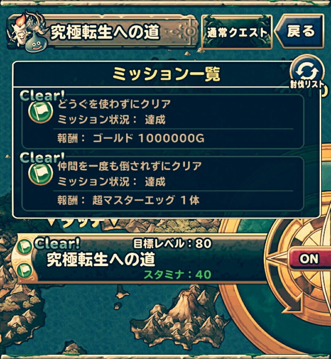 f:id:pre-oh:20150122230815j:image f:id:pre-oh:20150122230815j:image