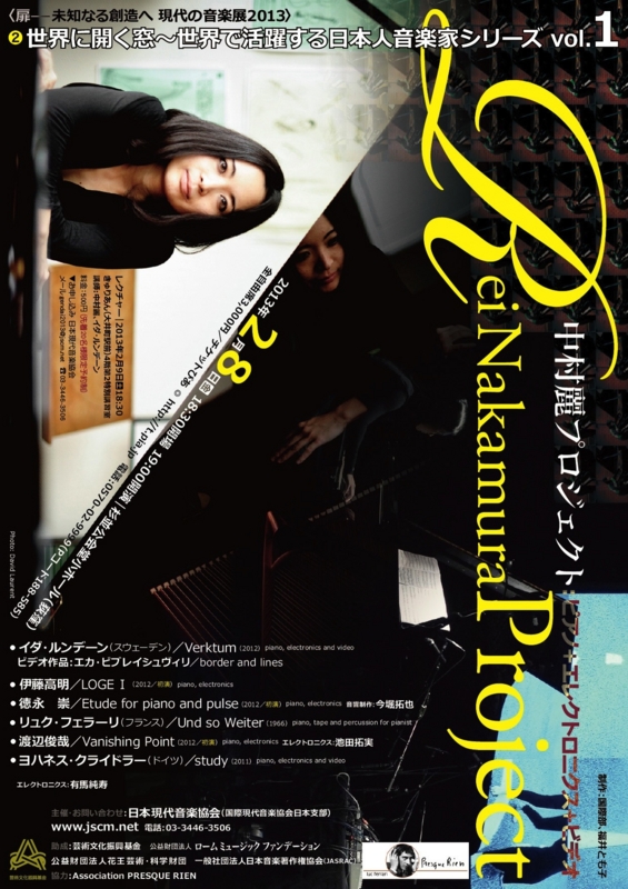 f:id:presquerien:20121227160820j:plain f:id:presquerien:20121227160820j:plain