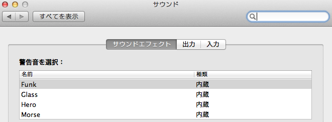 f:id:primedesignworks:20131207075752p:plain f:id:primedesignworks:20131207075752p:plain