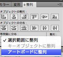 f:id:primedesignworks:20131211115047p:plain f:id:primedesignworks:20131211115047p:plain