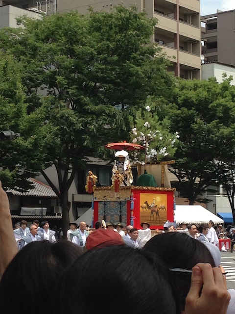 f:id:primedesignworks:20140717115429j:plain f:id:primedesignworks:20140717115429j:plain