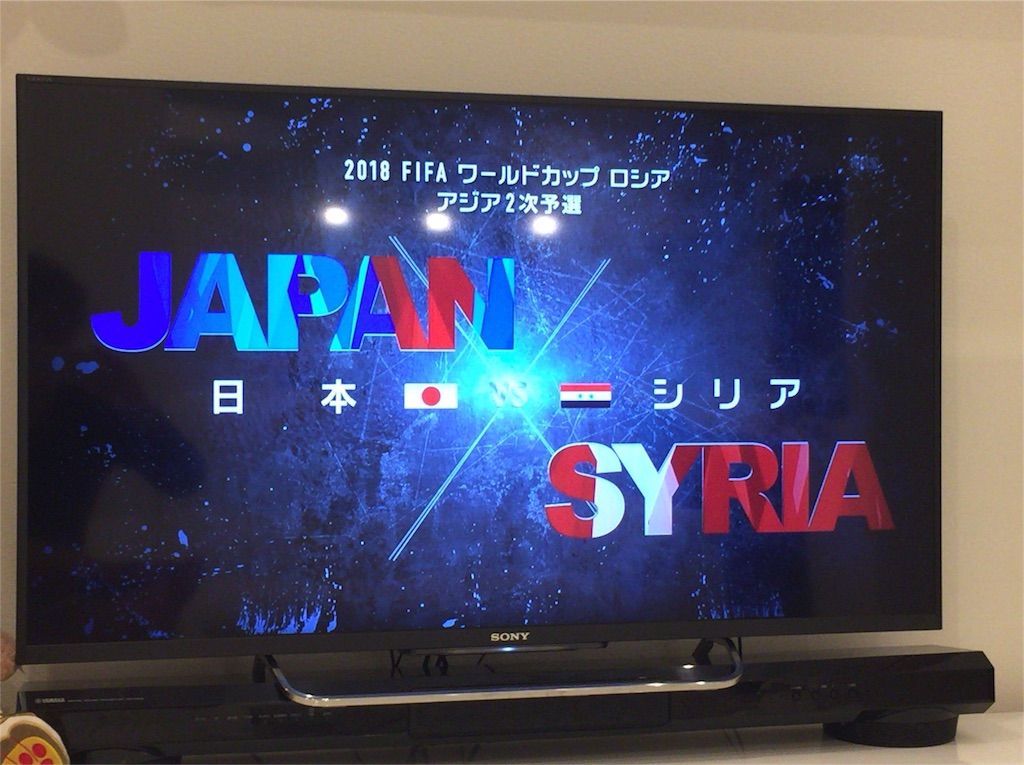 f:id:prince-yuhki:20151008215340j:image f:id:prince-yuhki:20151008215340j:image