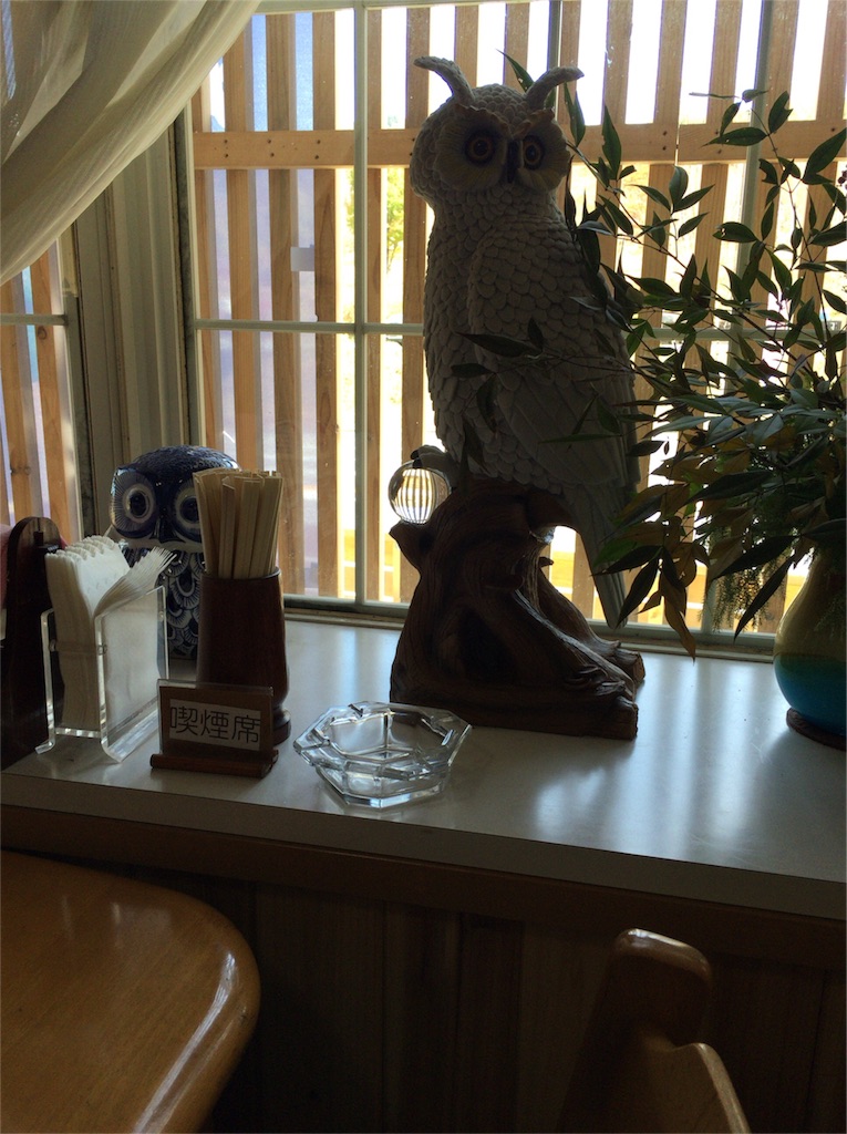 f:id:prince-yuhki:20151101221505j:image f:id:prince-yuhki:20151101221505j:image