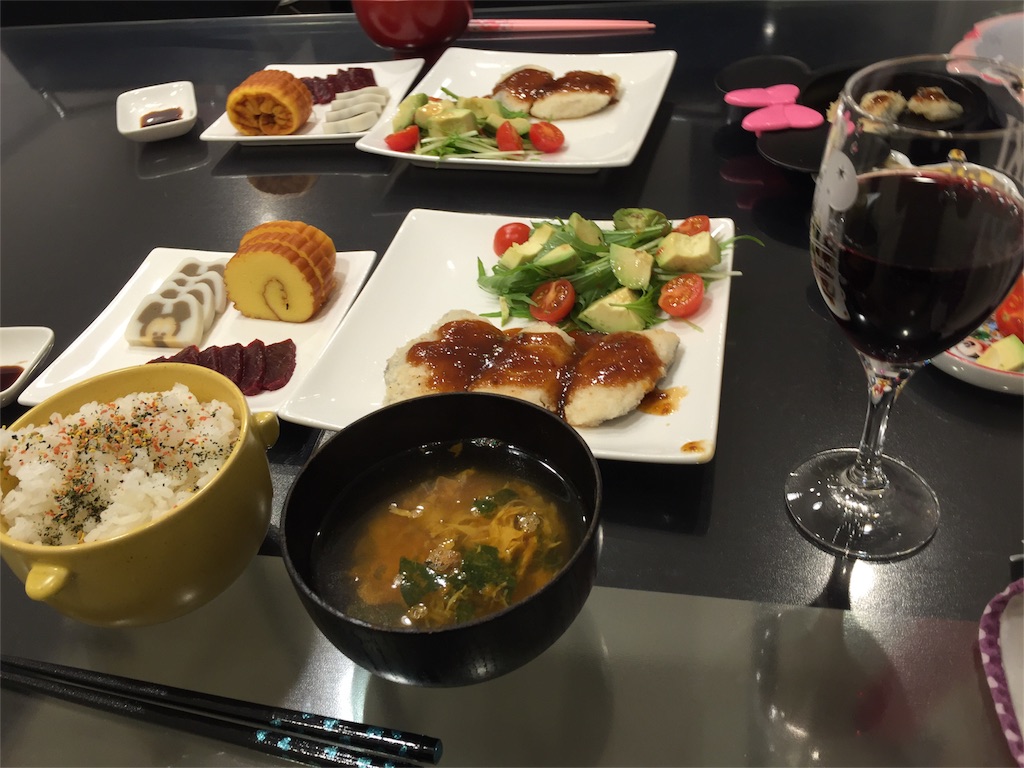 f:id:prince-yuhki:20160101221321j:image f:id:prince-yuhki:20160101221321j:image