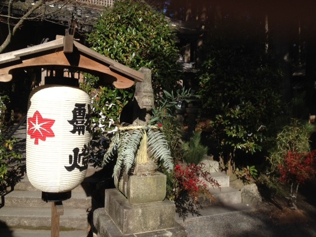 f:id:princo_matsuri:20140103102234j:image f:id:princo_matsuri:20140103102234j:image