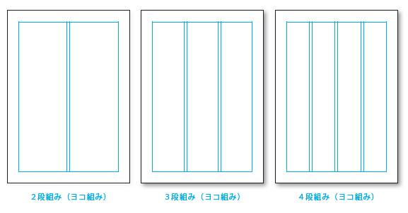 f:id:procourse_maedajyuku:20141003211134p:plain