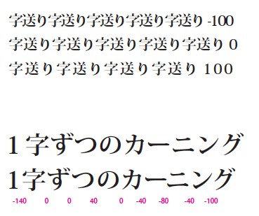 f:id:procourse_maedajyuku:20141003213158p:plain