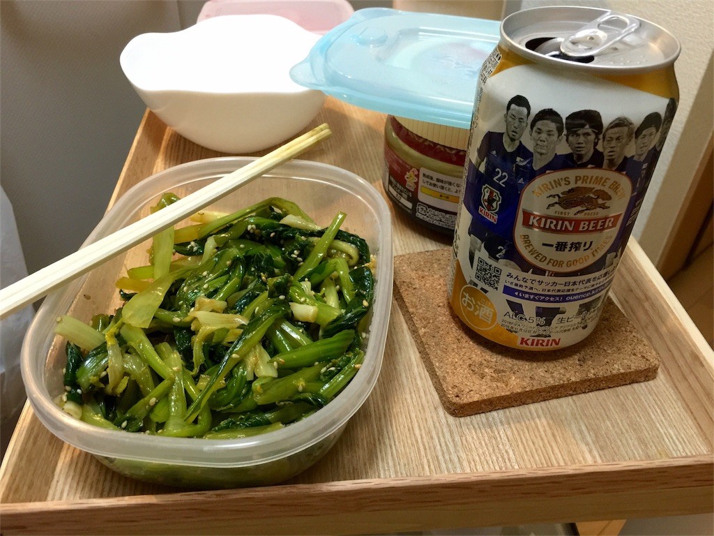f:id:progd:20160416192128j:image f:id:progd:20160416192128j:image