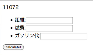 f:id:program_study:20121024014827p:image f:id:program_study:20121024014827p:image