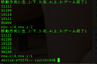 f:id:program_study:20121111104740p:image f:id:program_study:20121111104740p:image