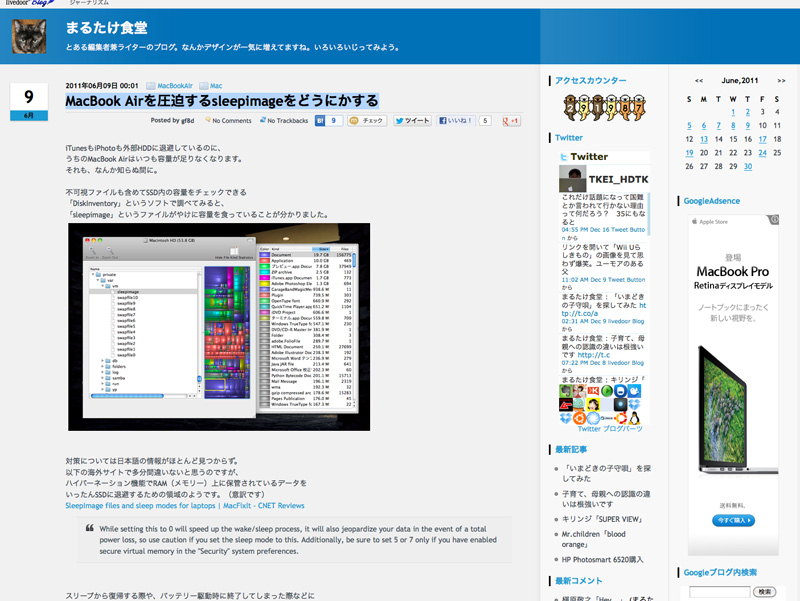 f:id:program_study:20121223004540j:image f:id:program_study:20121223004540j:image