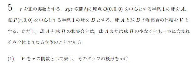 f:id:program_study:20130710124103p:image f:id:program_study:20130710124103p:image
