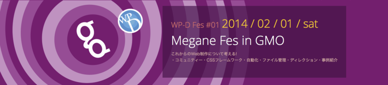 f:id:program_study:20140202175650p:image:w480 f:id:program_study:20140202175650p:image:w480