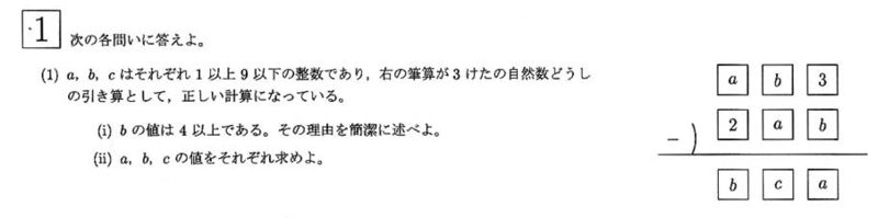 f:id:program_study:20140214200556p:plain f:id:program_study:20140214200556p:plain
