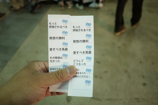 f:id:program_study:20140526114624j:plain:w600 f:id:program_study:20140526114624j:plain:w600