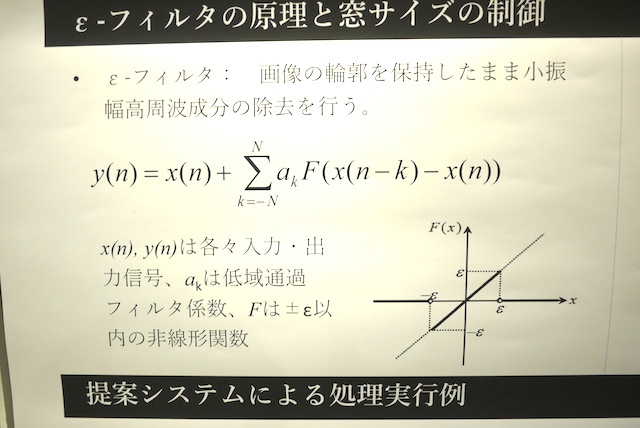 f:id:program_study:20140526120701j:plain:w600 f:id:program_study:20140526120701j:plain:w600