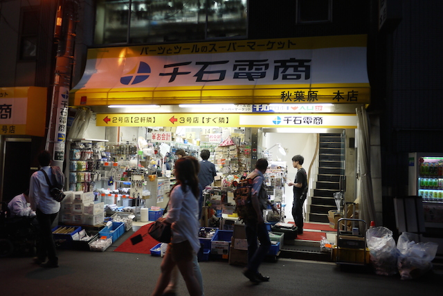 f:id:program_study:20140603182638j:image f:id:program_study:20140603182638j:image