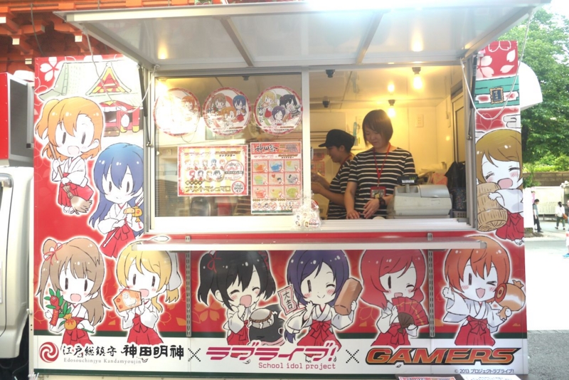 f:id:program_study:20140624170608j:image:w600 f:id:program_study:20140624170608j:image:w600