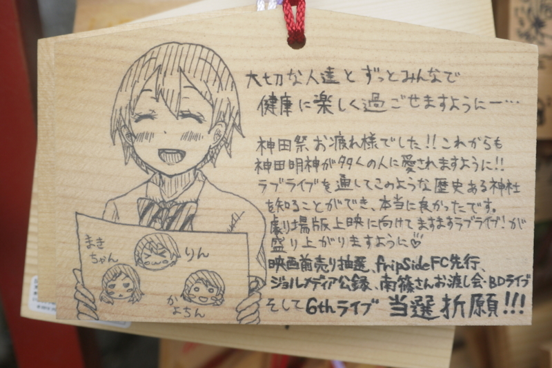 f:id:program_study:20140624171706j:image:w600 f:id:program_study:20140624171706j:image:w600