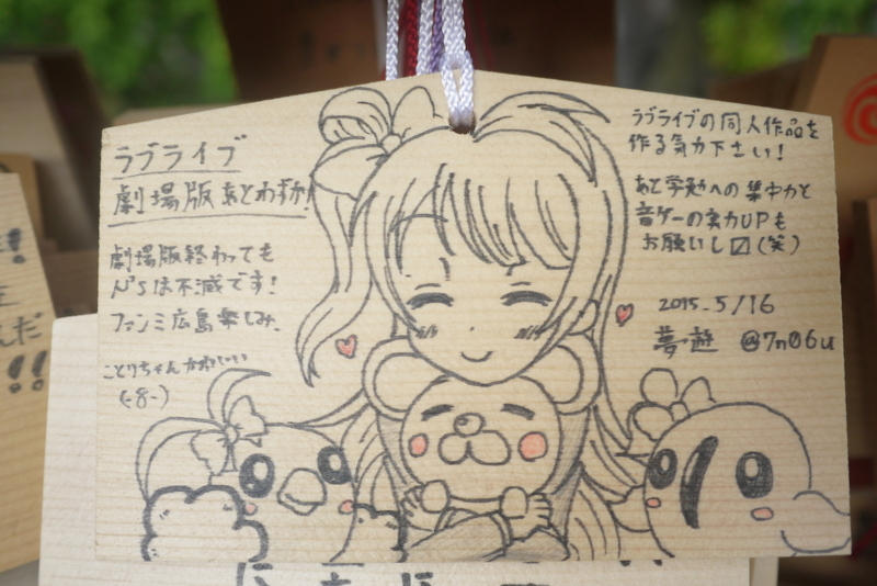 f:id:program_study:20140624171715j:image:w600 f:id:program_study:20140624171715j:image:w600