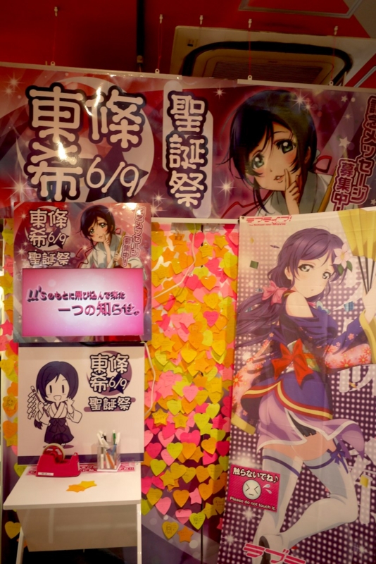 f:id:program_study:20140624173055j:image:w600 f:id:program_study:20140624173055j:image:w600