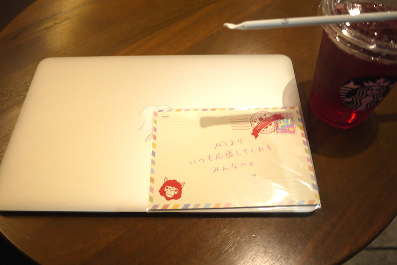 f:id:program_study:20140714175339j:plain f:id:program_study:20140714175339j:plain