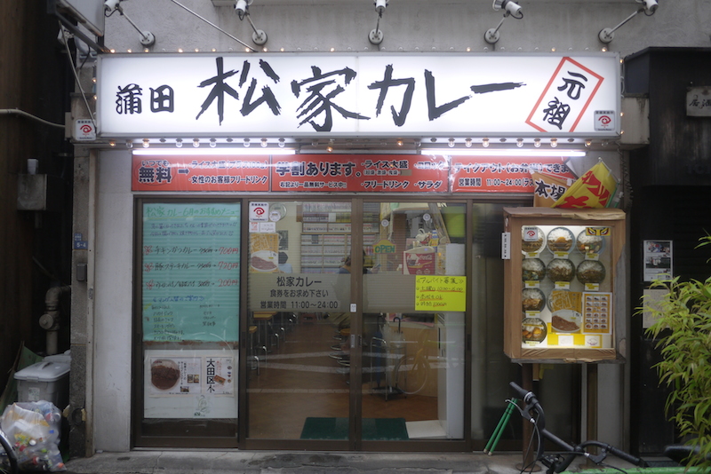 f:id:program_study:20140722154528j:plain f:id:program_study:20140722154528j:plain
