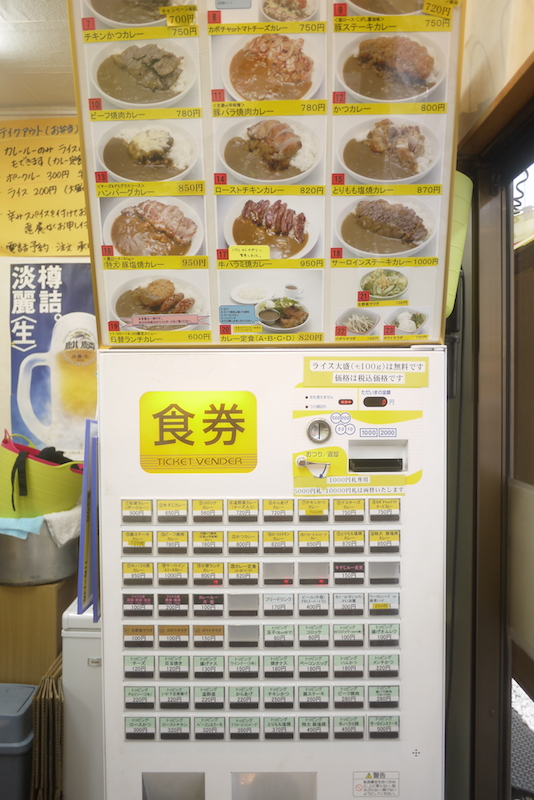 f:id:program_study:20140722154903j:plain f:id:program_study:20140722154903j:plain