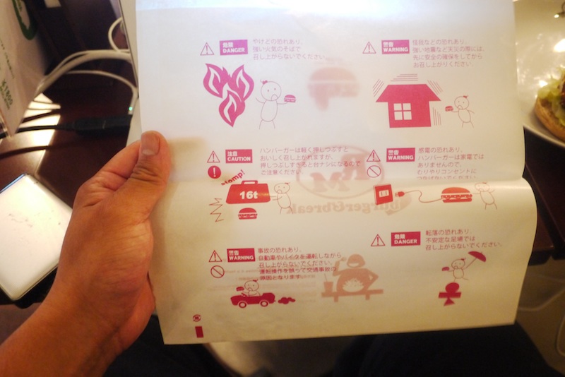 f:id:program_study:20140916173503j:plain f:id:program_study:20140916173503j:plain