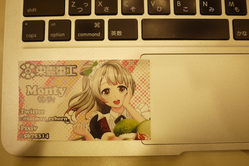f:id:program_study:20141224161805j:plain f:id:program_study:20141224161805j:plain