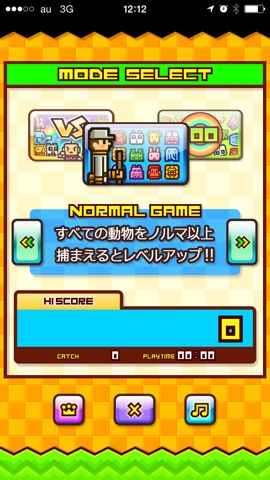 f:id:program_study:20150208155157j:image:h320 f:id:program_study:20150208155157j:image:h320