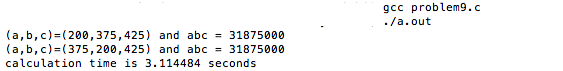 f:id:program_study:20150221194314p:plain f:id:program_study:20150221194314p:plain