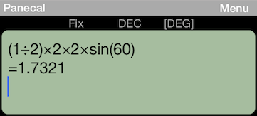 f:id:program_study:20150322222821p:plain f:id:program_study:20150322222821p:plain