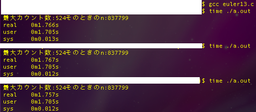 f:id:program_study:20150412002628p:plain f:id:program_study:20150412002628p:plain